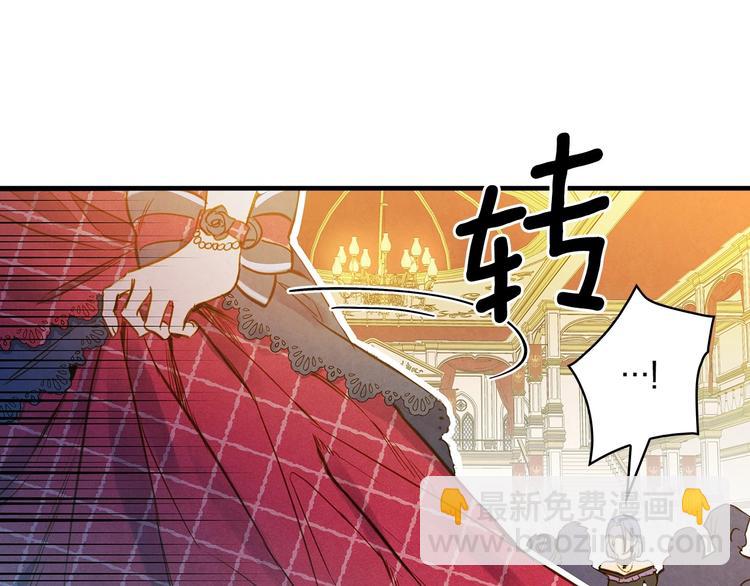 第27话 要挟18