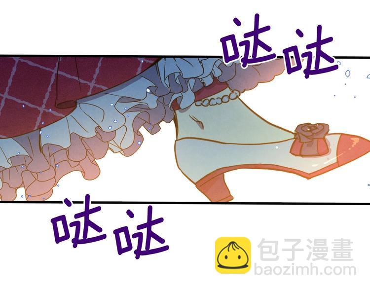 第27话 要挟26