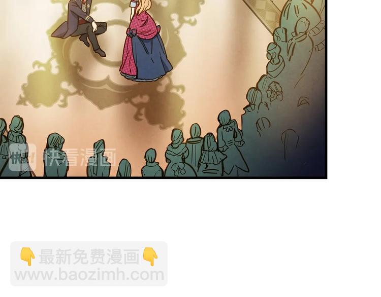 第27话 要挟3