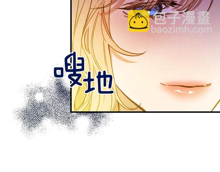 第27话 要挟33