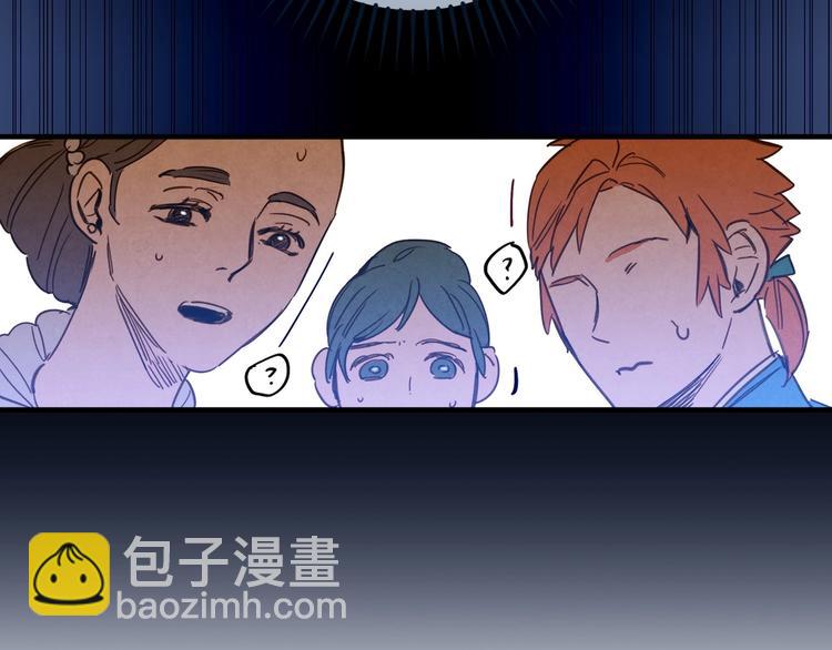 第27话 要挟35