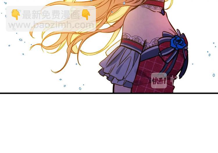 第27话 要挟38