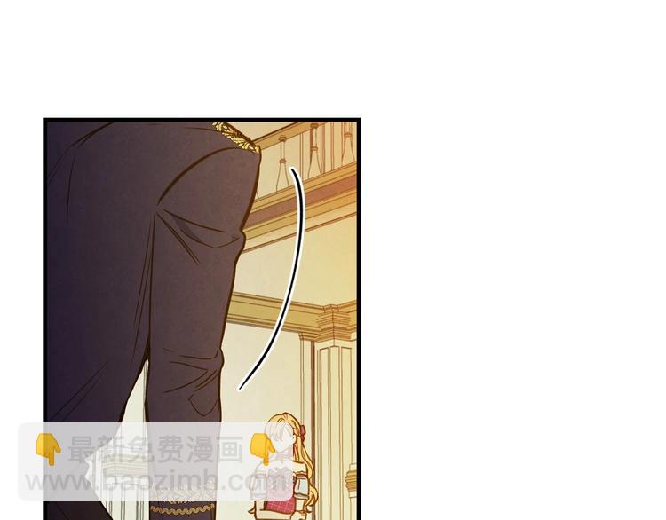 第27话 要挟4