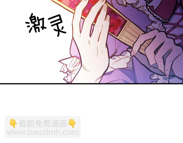 第27话 要挟64