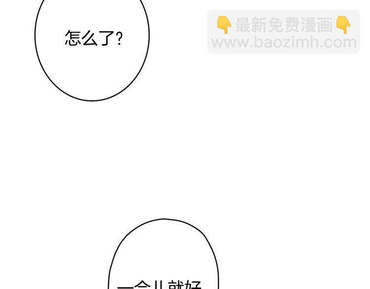 第27话 要挟74