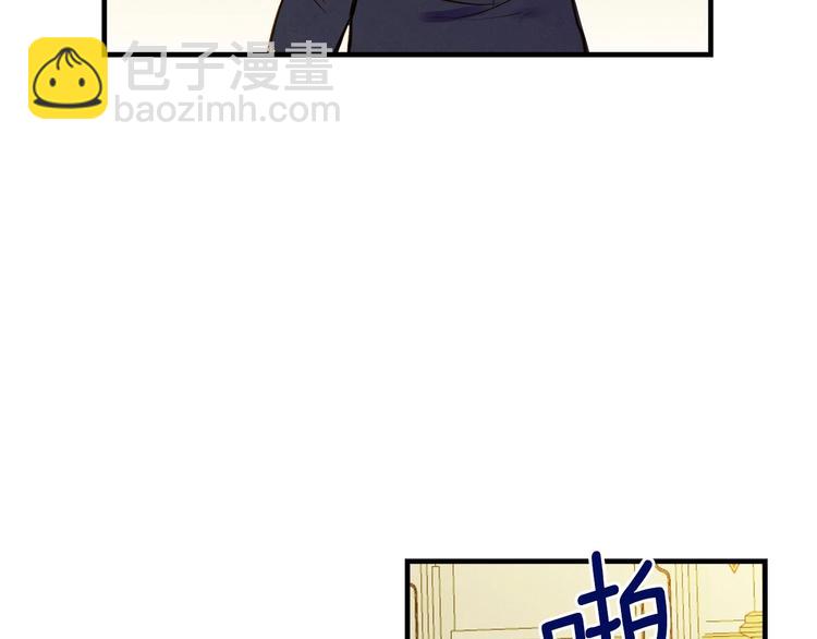 第27话 要挟8