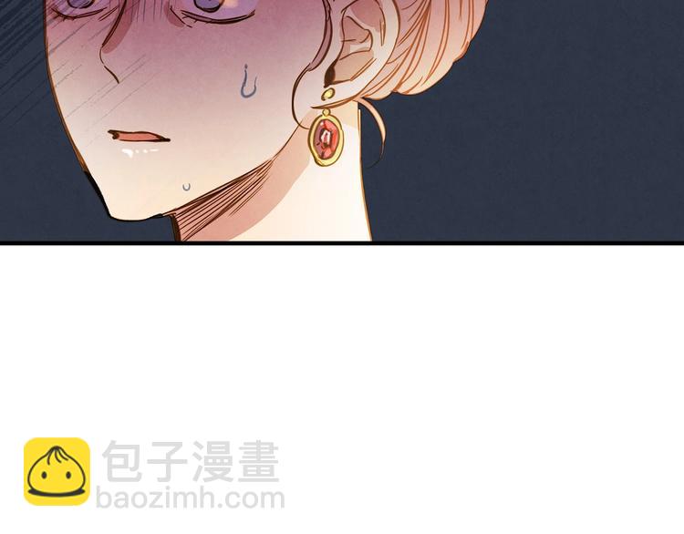 第27话 要挟82