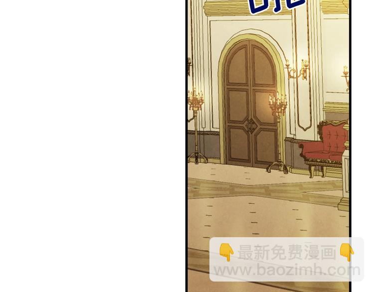 第27话 要挟9