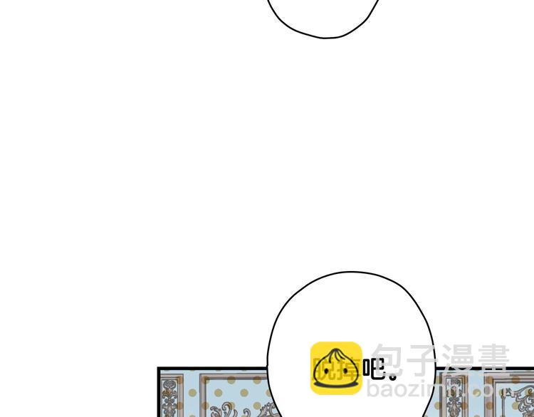 第28话 骑士羞涩120