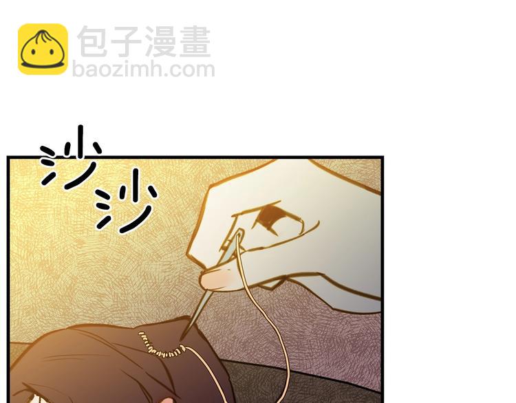 第28话 骑士羞涩144