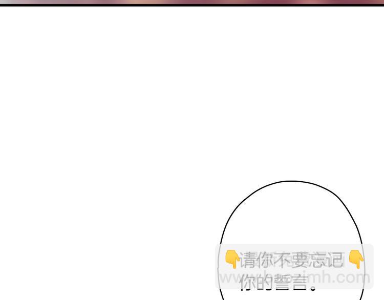 第28话 骑士羞涩183