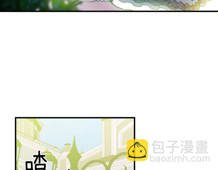 第28话 骑士羞涩194