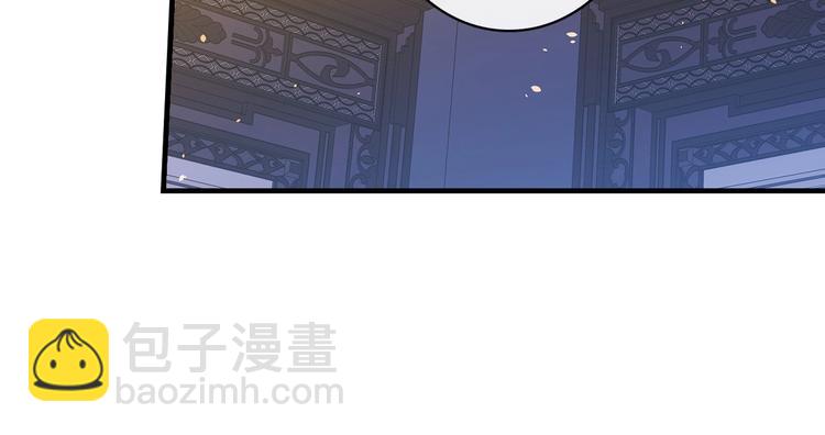 第28话 骑士羞涩22
