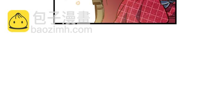 第28话 骑士羞涩31