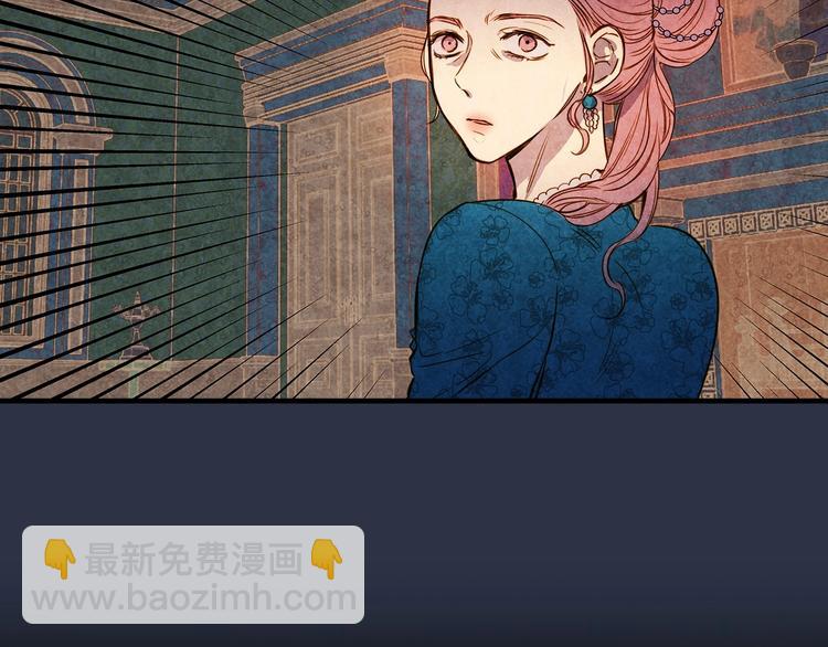 第29话 起疑心126