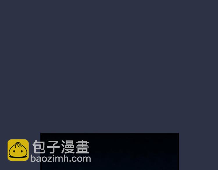 第29话 起疑心130