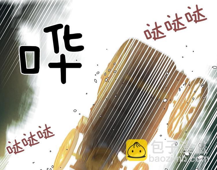 第29话 起疑心137