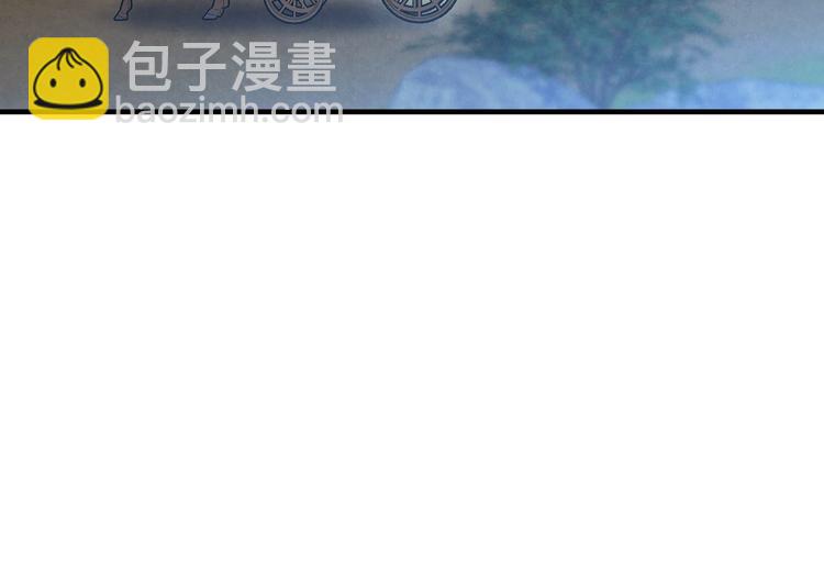 第29话 起疑心142