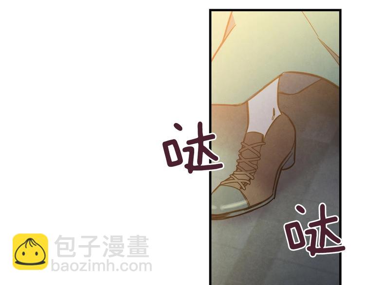 第29话 起疑心143