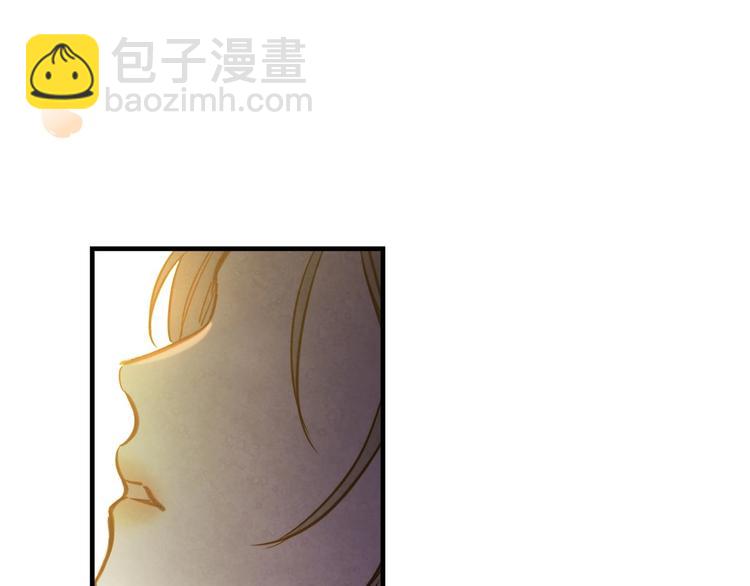 第29话 起疑心146