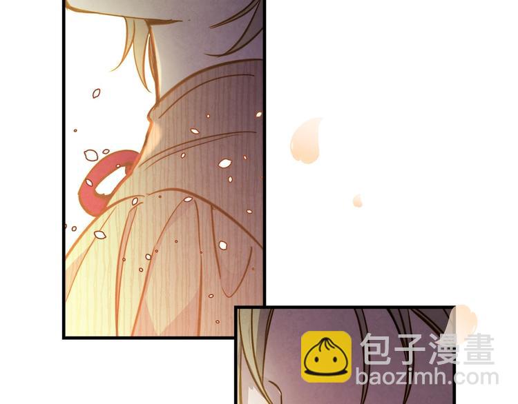 第29话 起疑心147