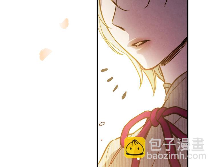 第29话 起疑心148