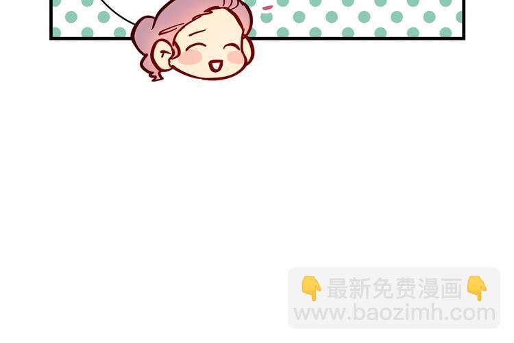 第29话 起疑心28