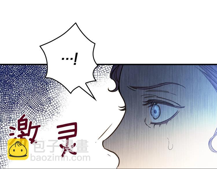 第29话 起疑心39