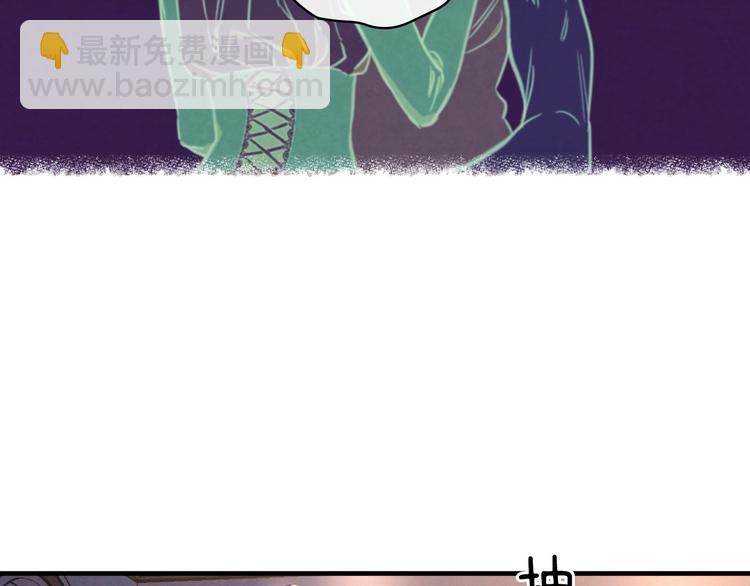 第29话 起疑心60