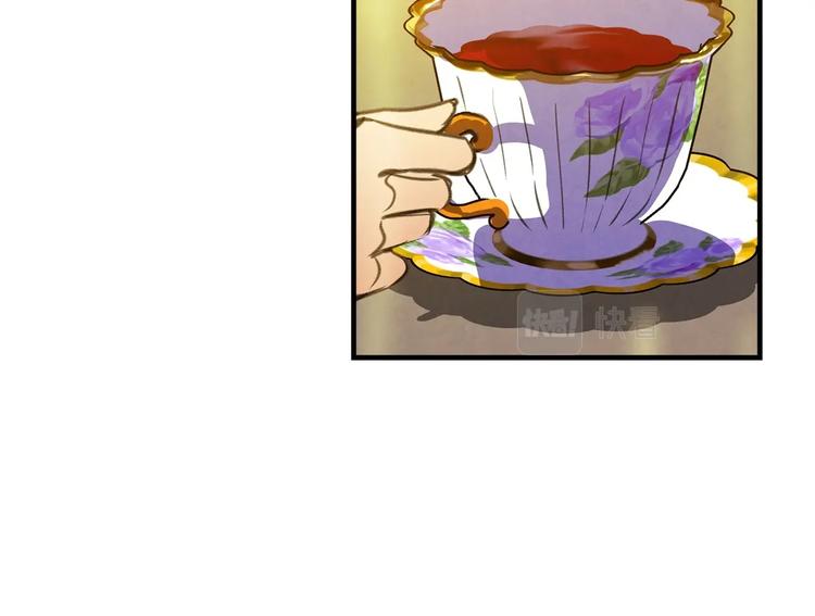 第29话 起疑心75