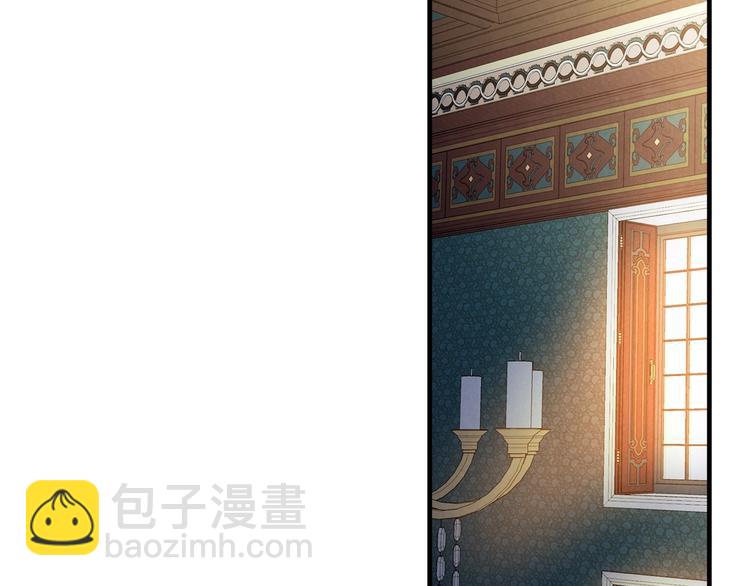 第30话 复仇联盟1