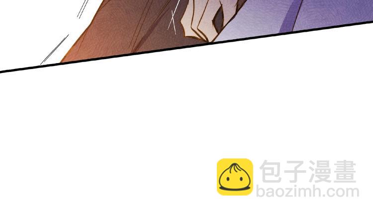 第30话 复仇联盟109