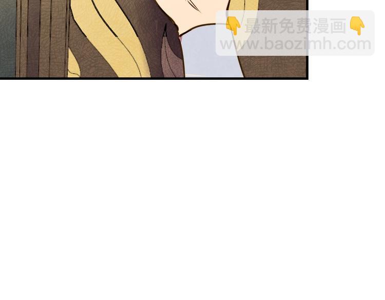 第30话 复仇联盟25