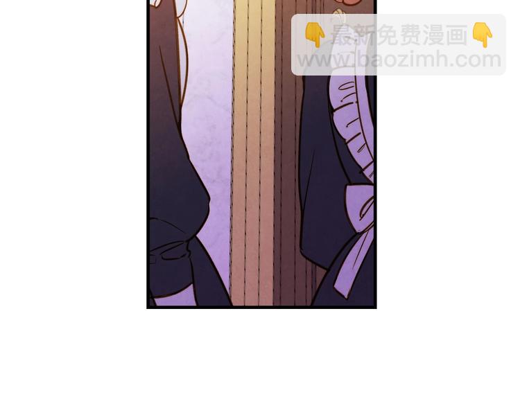 第30话 复仇联盟27