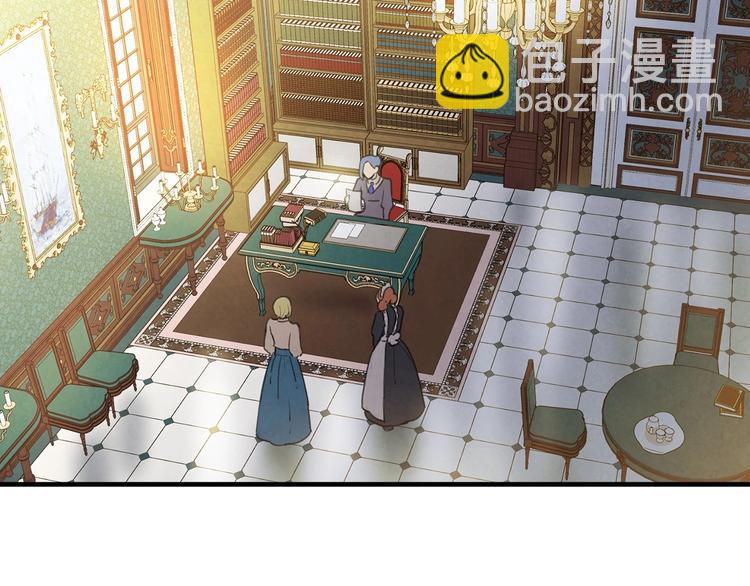 第30话 复仇联盟3