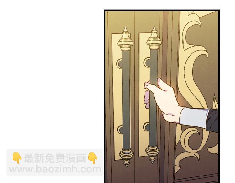 第30话 复仇联盟34