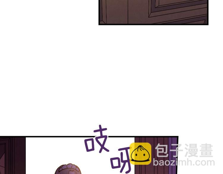 第30话 复仇联盟35