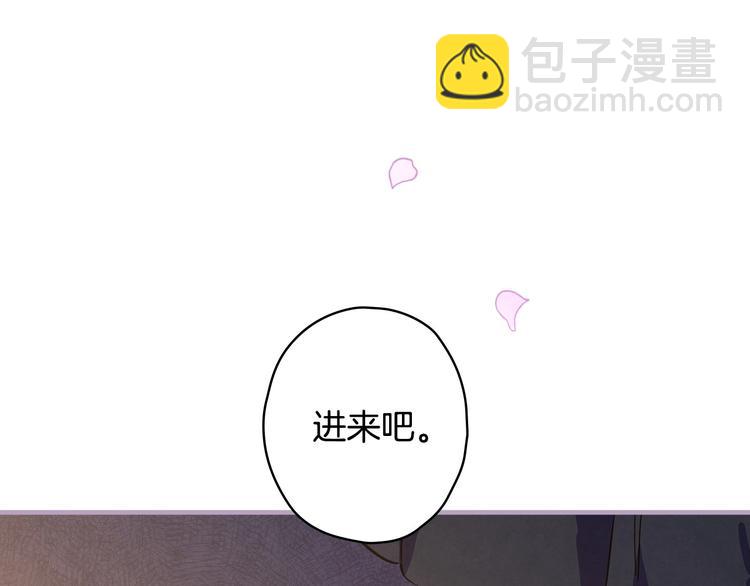 第30话 复仇联盟42