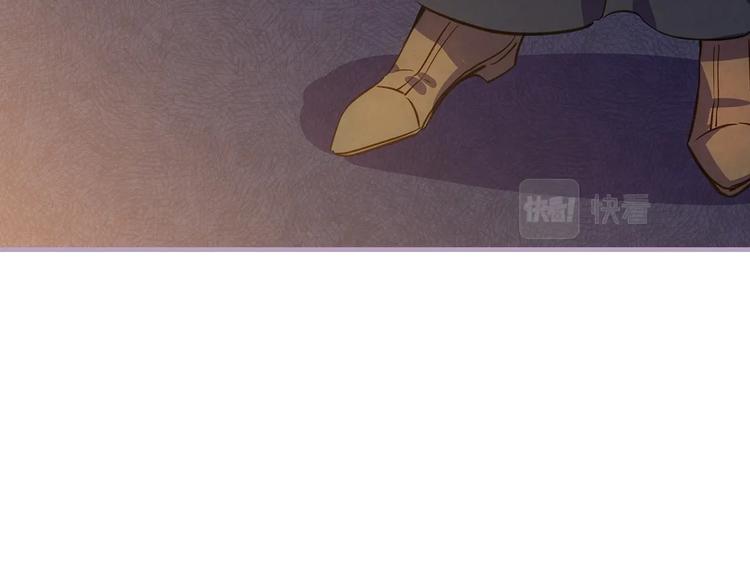 第30话 复仇联盟43