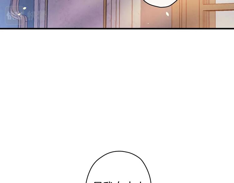 第30话 复仇联盟59