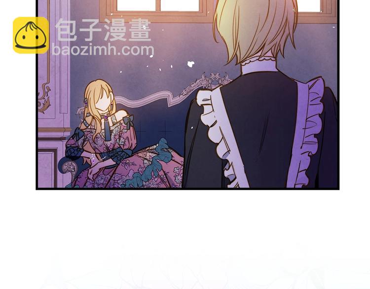 第30话 复仇联盟67