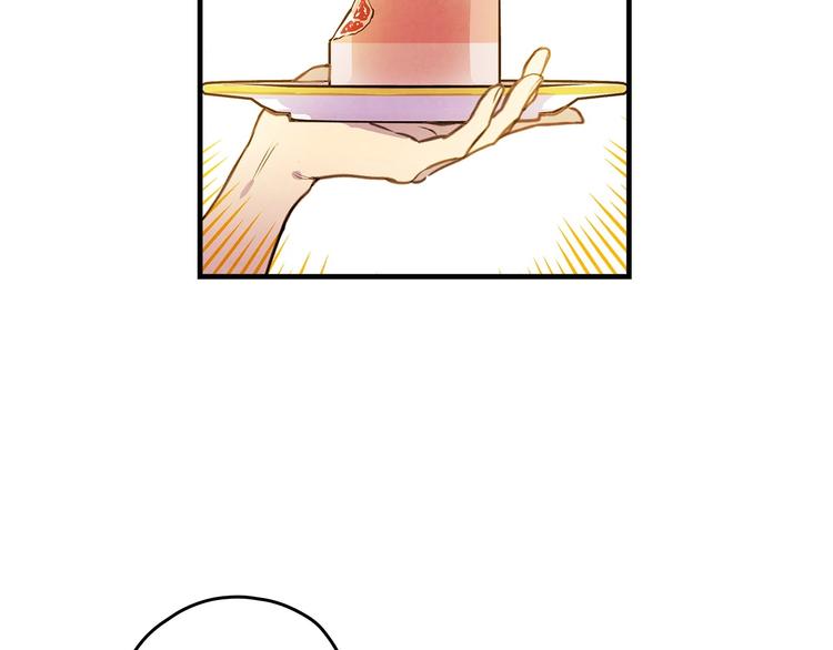第30话 复仇联盟78
