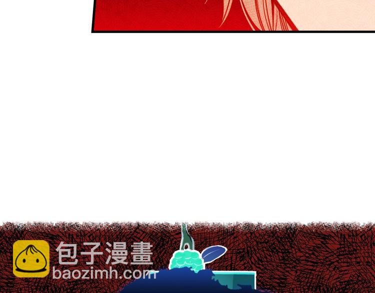 第30话 复仇联盟80