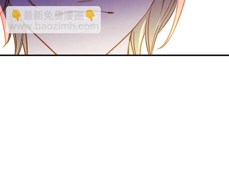 第30话 复仇联盟97