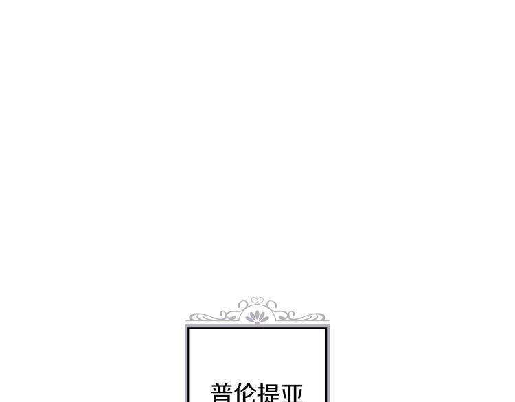 第31话 让你自己主动靠近0