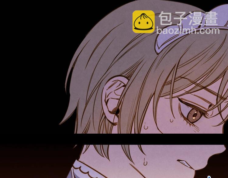 第31话 让你自己主动靠近104
