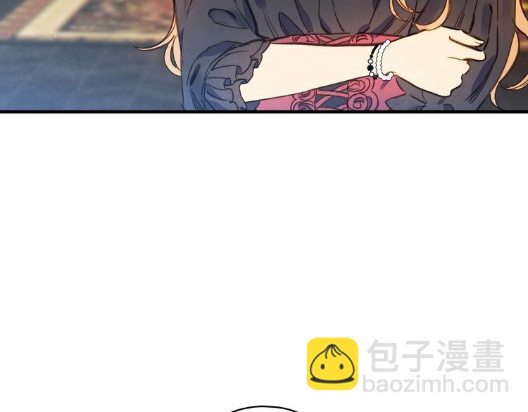 第31话 让你自己主动靠近109