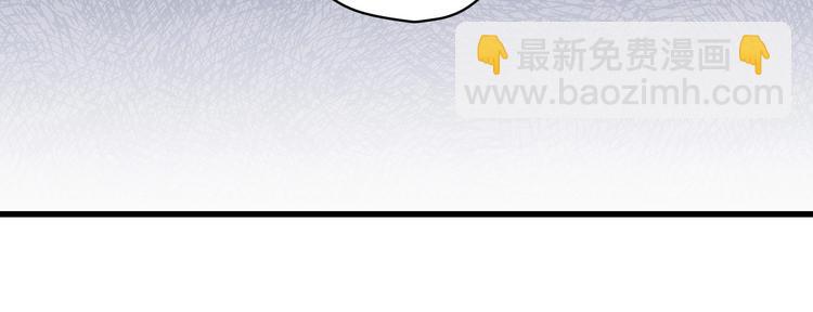 第31话 让你自己主动靠近113