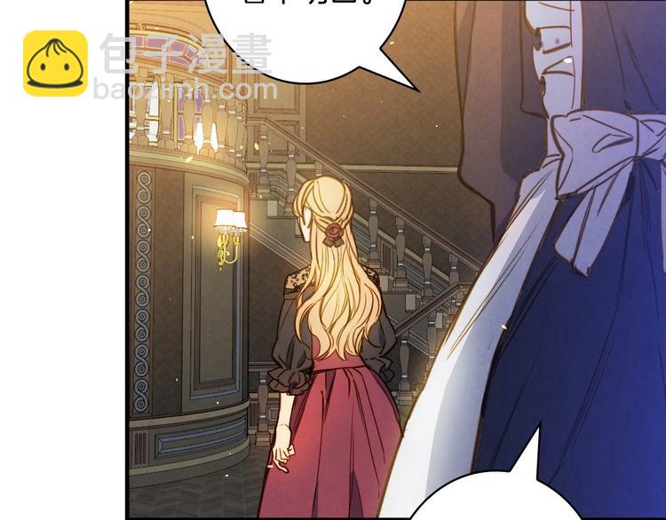 第31话 让你自己主动靠近125