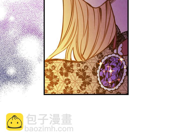 第31话 让你自己主动靠近130